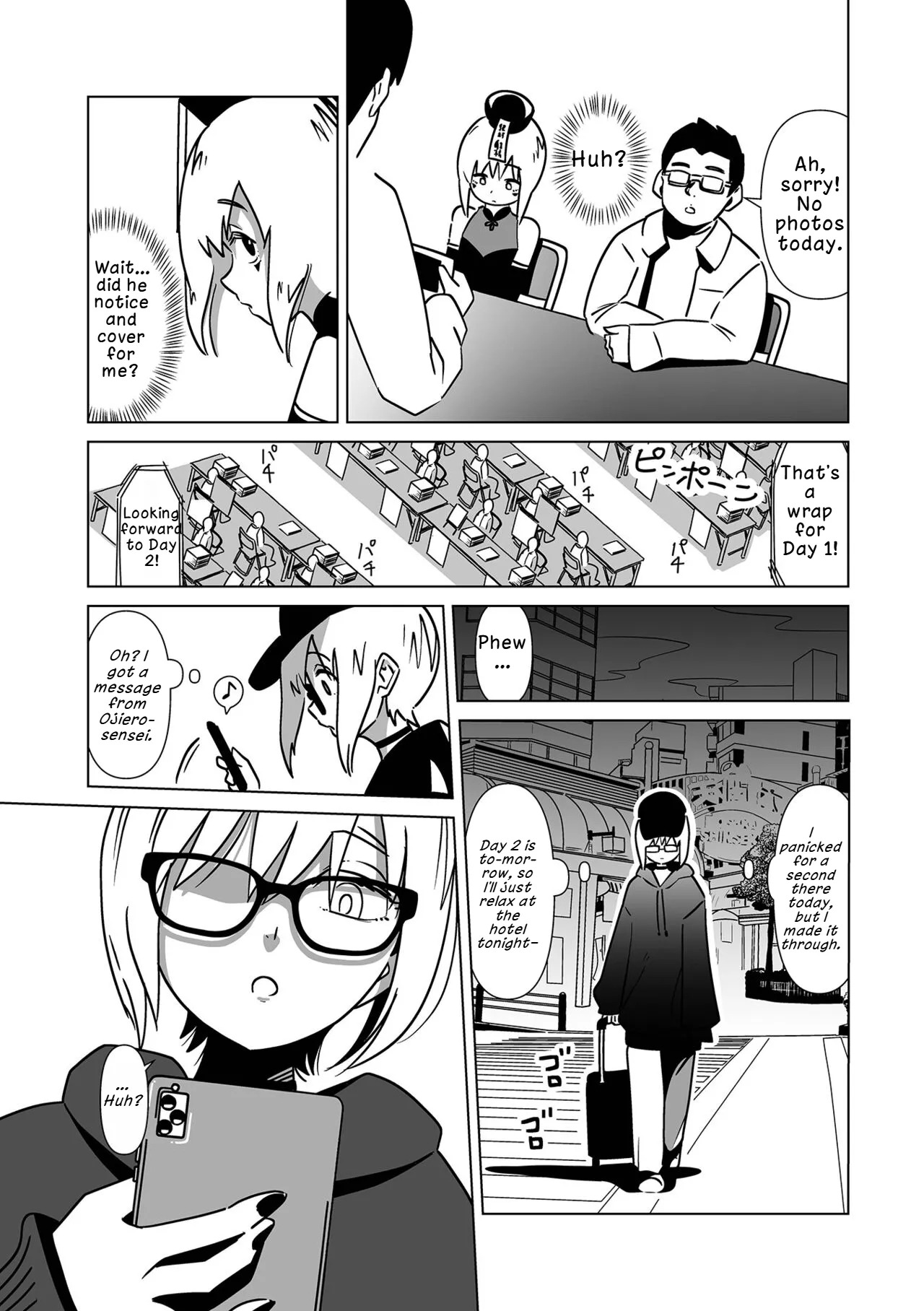 Nīhao, Sensei! Xie Xie, Shasei!! | Ni Hao, Teacher! Xie Xie, Ejaculation!! page 4 full