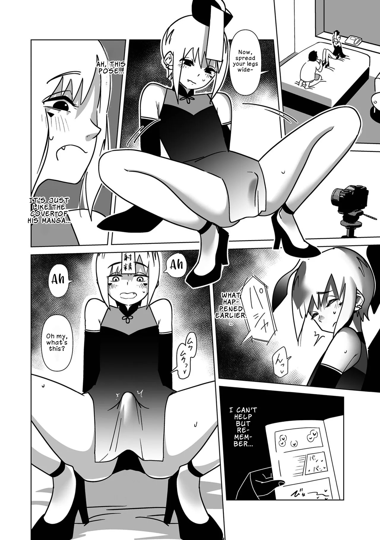 Nīhao, Sensei! Xie Xie, Shasei!! | Ni Hao, Teacher! Xie Xie, Ejaculation!! page 7 full