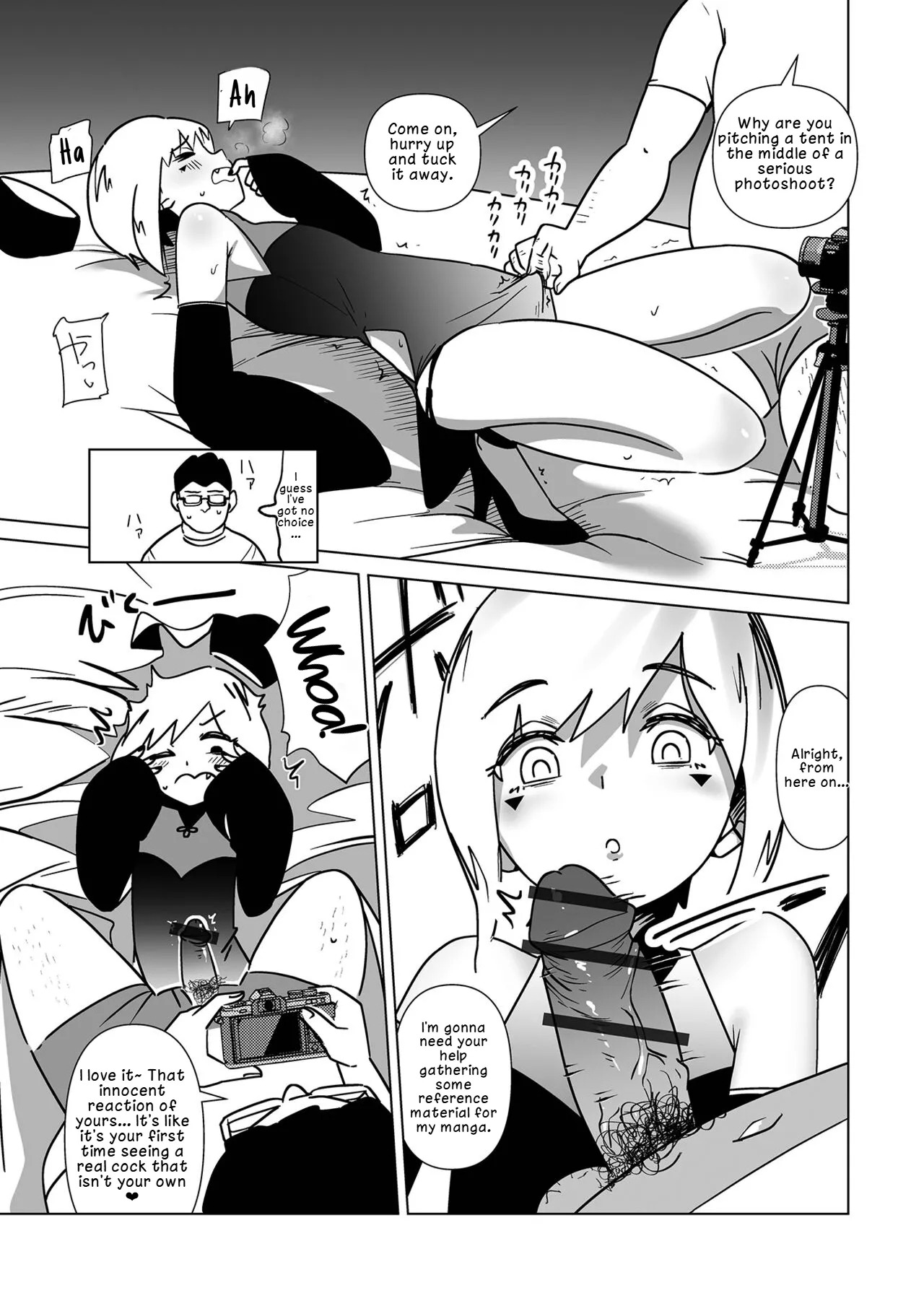 Nīhao, Sensei! Xie Xie, Shasei!! | Ni Hao, Teacher! Xie Xie, Ejaculation!! page 8 full