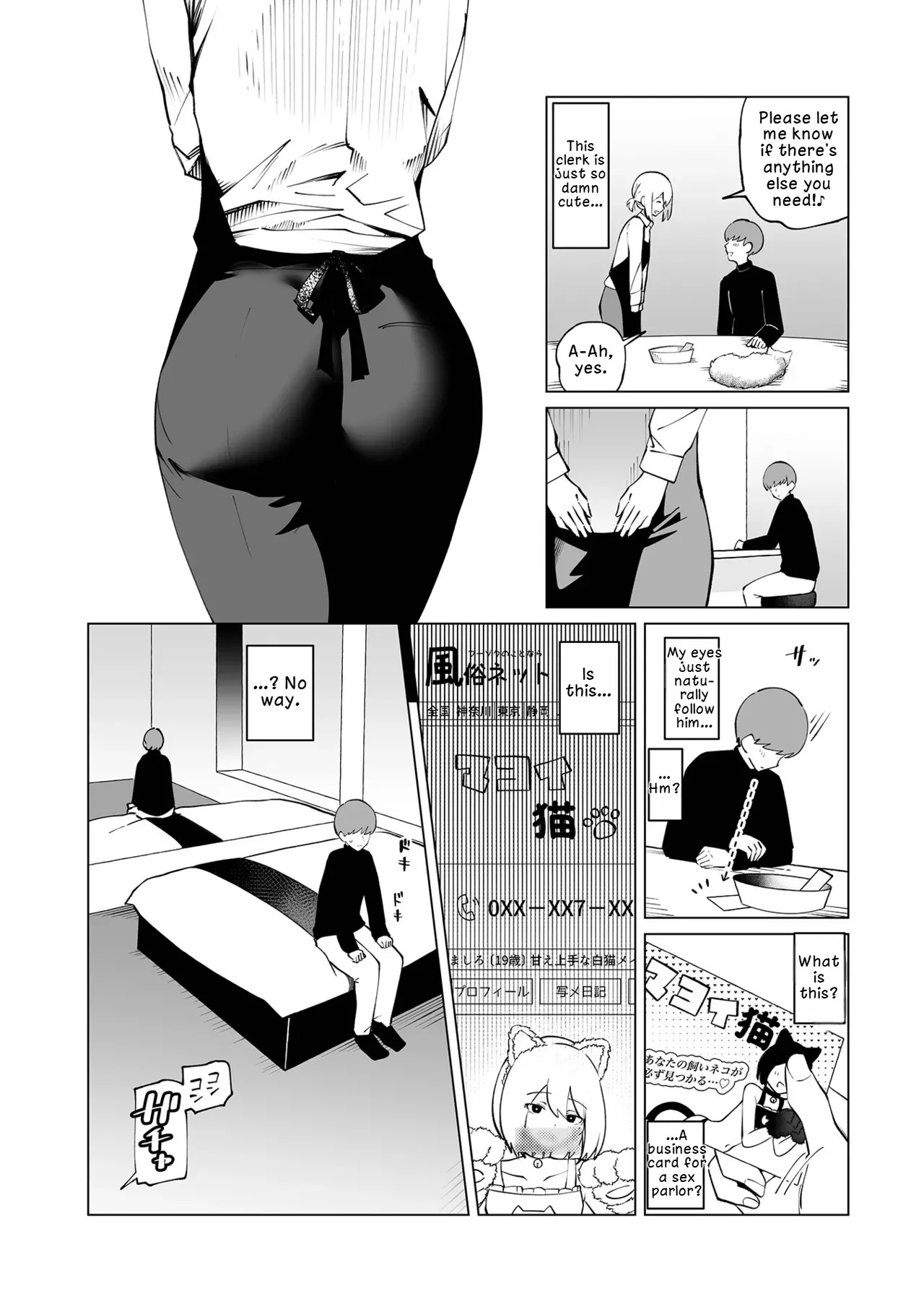 Machi Neko ni mo Koigokoro | Even Stray Cats Have Hearts in Love page 2 full