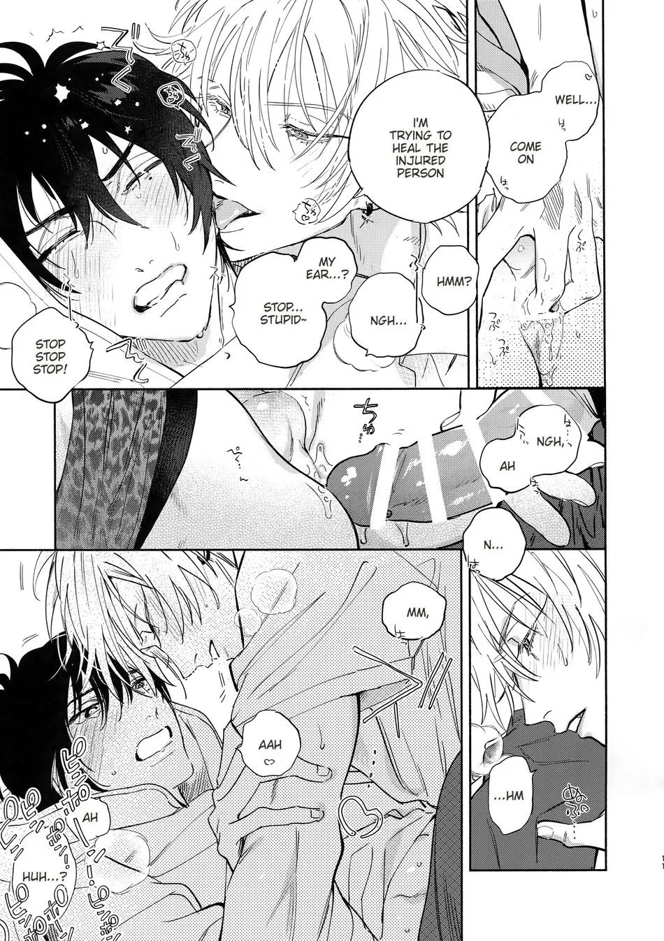 Celebrate – Hypnosis Mic dj page 10 full