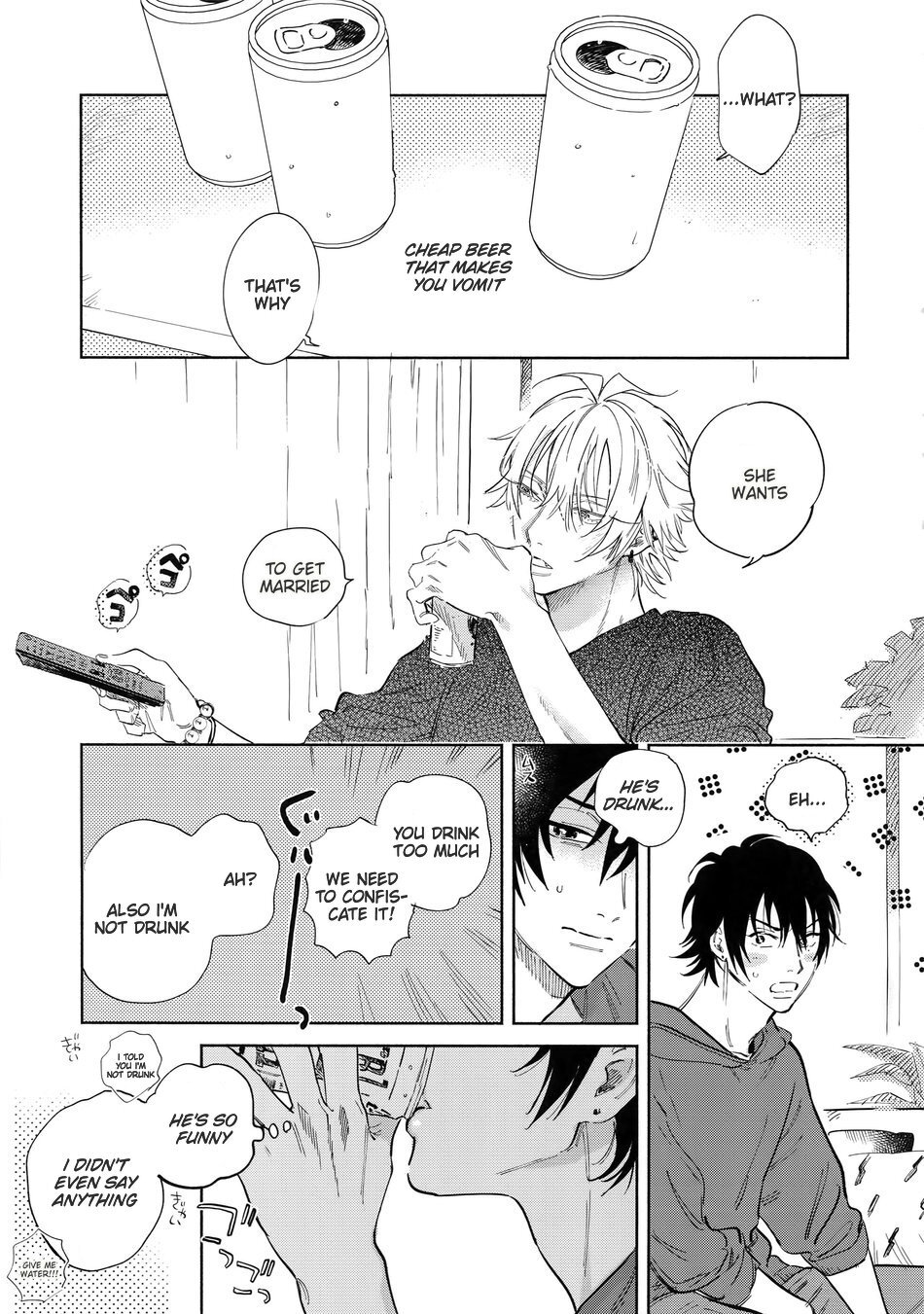 Celebrate – Hypnosis Mic dj page 4 full