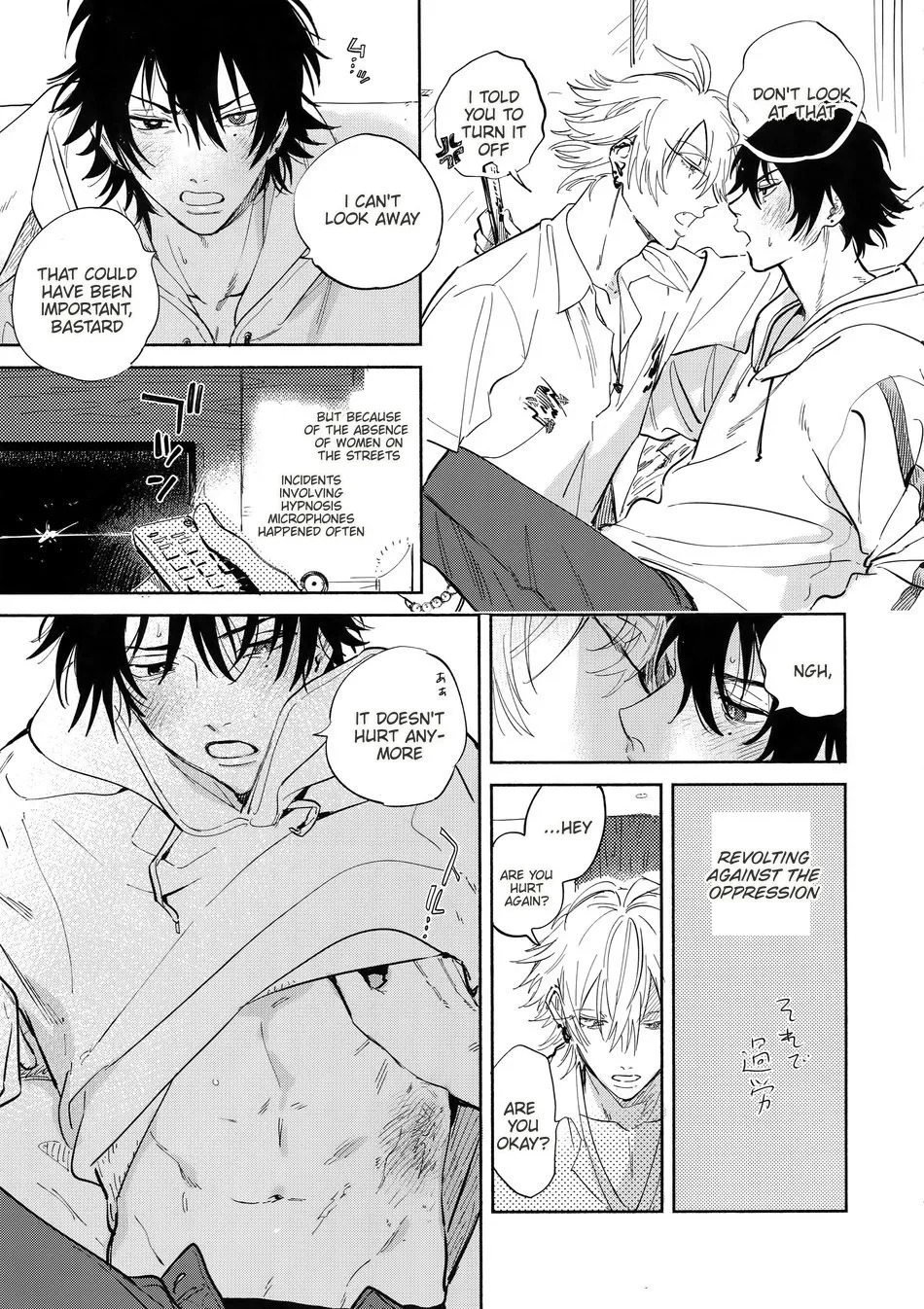Celebrate – Hypnosis Mic dj page 6 full
