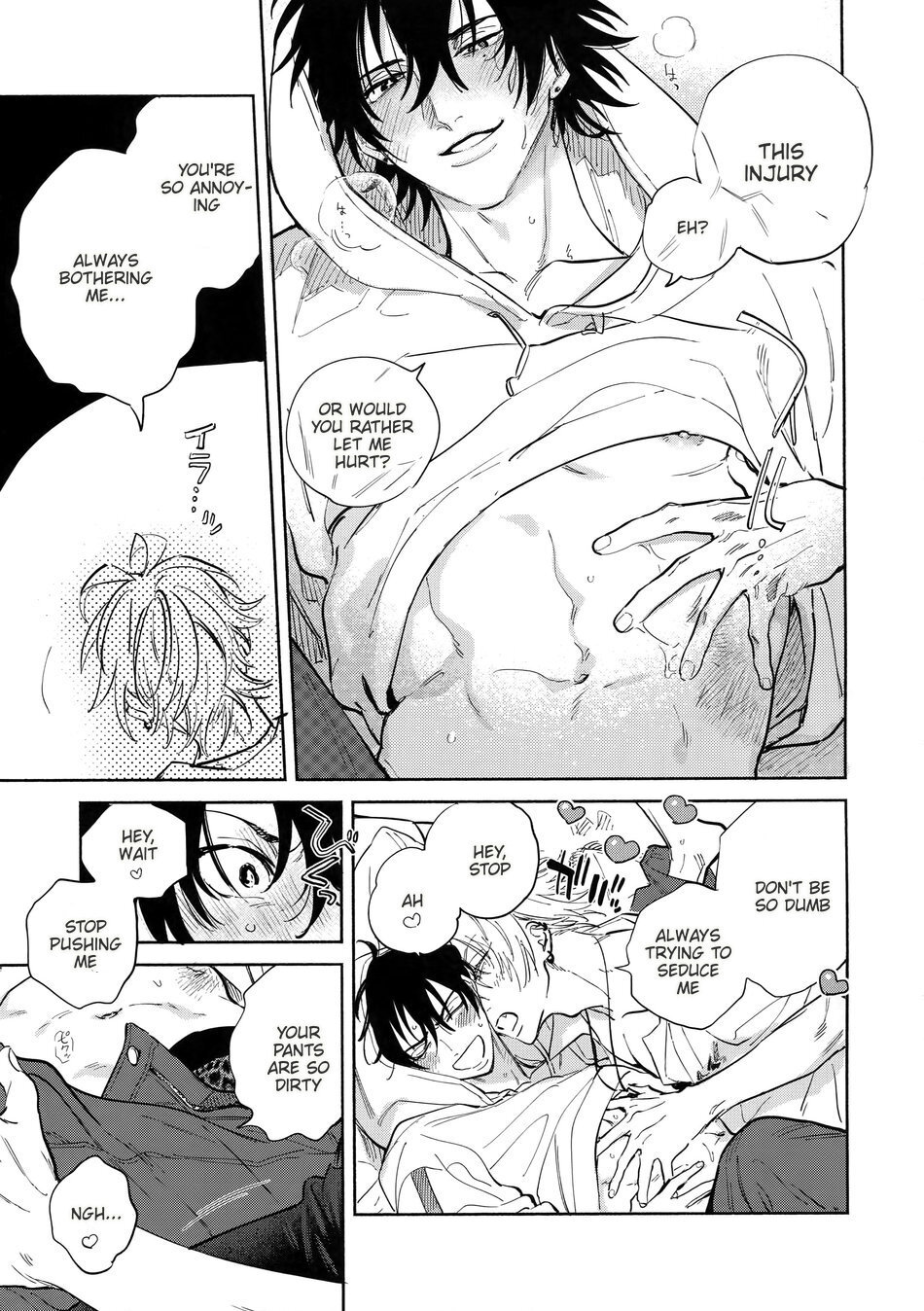 Celebrate – Hypnosis Mic dj page 8 full