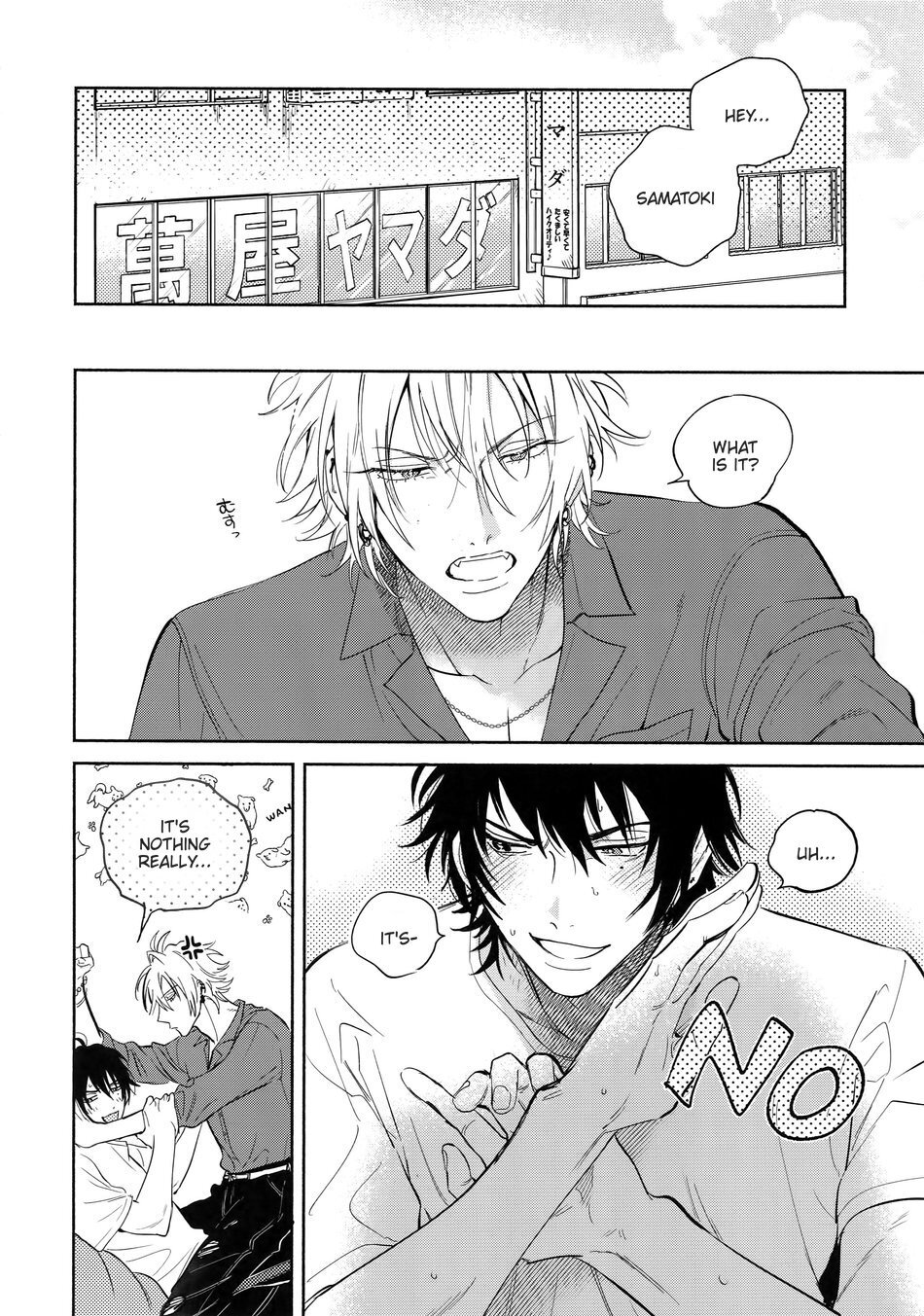 Otoko no Songen – Hypnosis Mic dj page 10 full