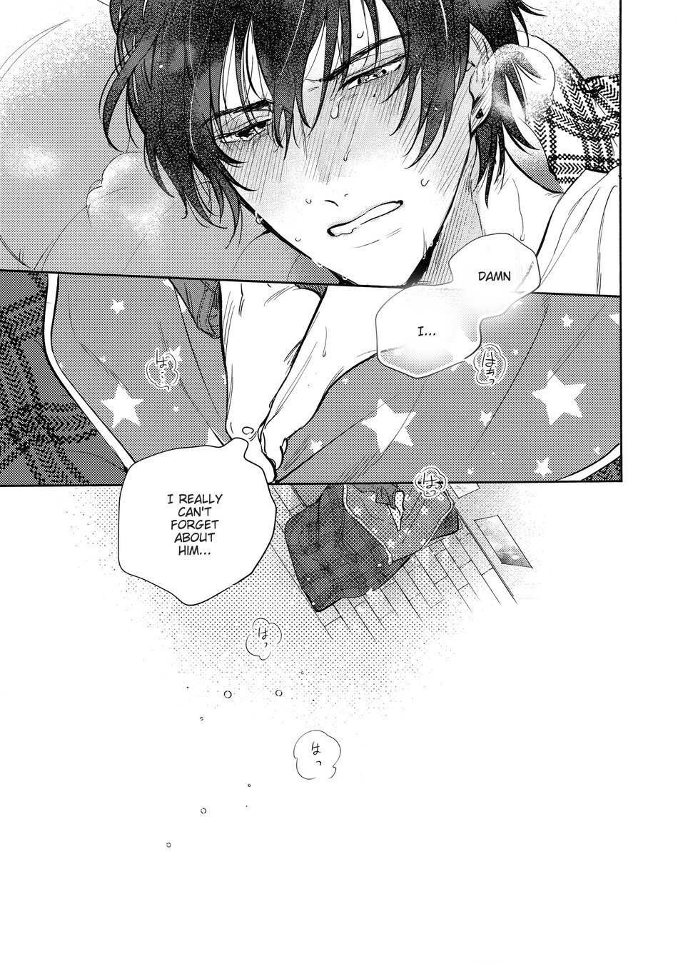 Otoko no Songen – Hypnosis Mic dj page 9 full