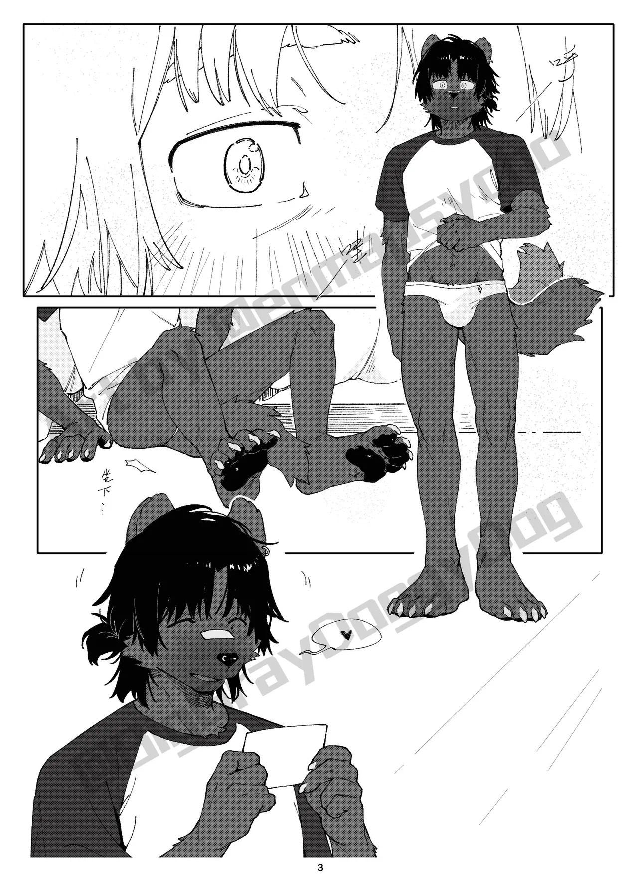 灰爪先生的礼物（ A Gift From Mr. GrayPaw） page 5 full