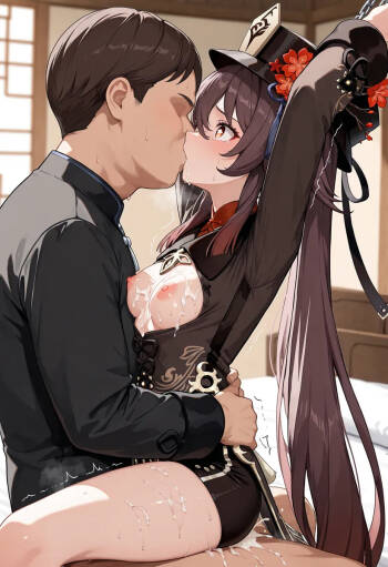 Koyu881 compilation cover