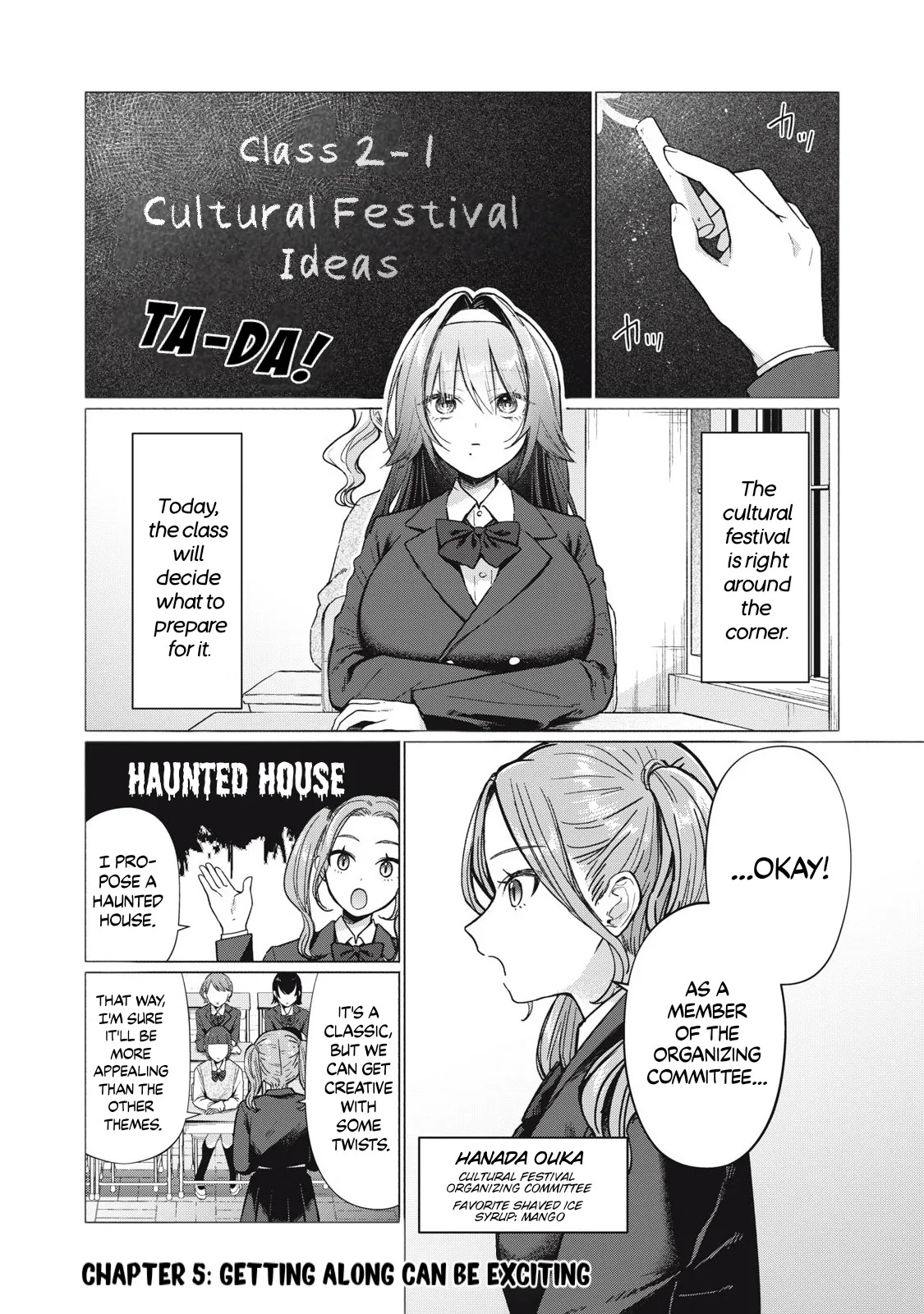 Otome no Okazu - Chapter 5 page 2 full