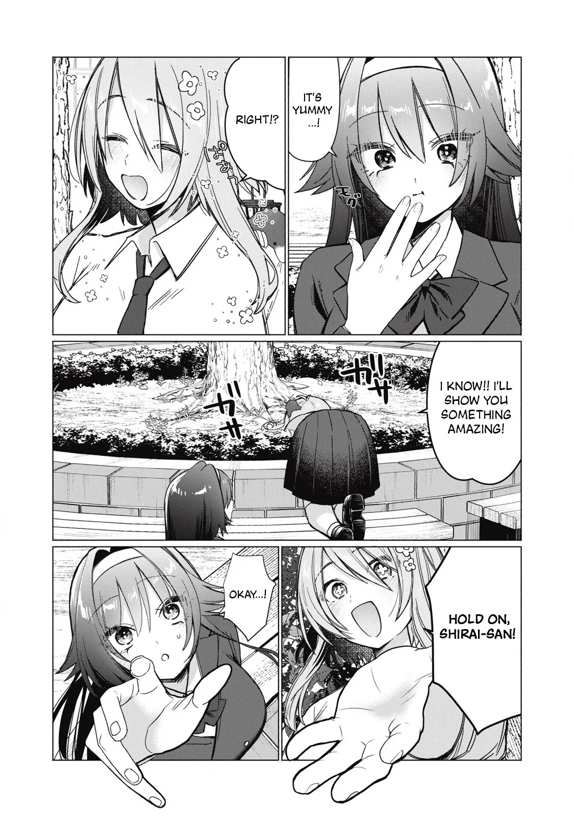 Otome no Okazu - Chapter 6 page 6 full