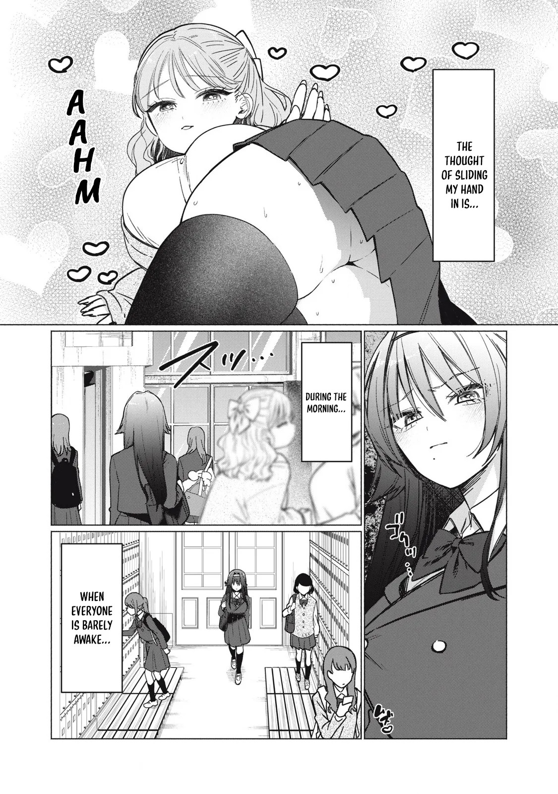 Otome no Okazu - Chapter 7 page 4 full