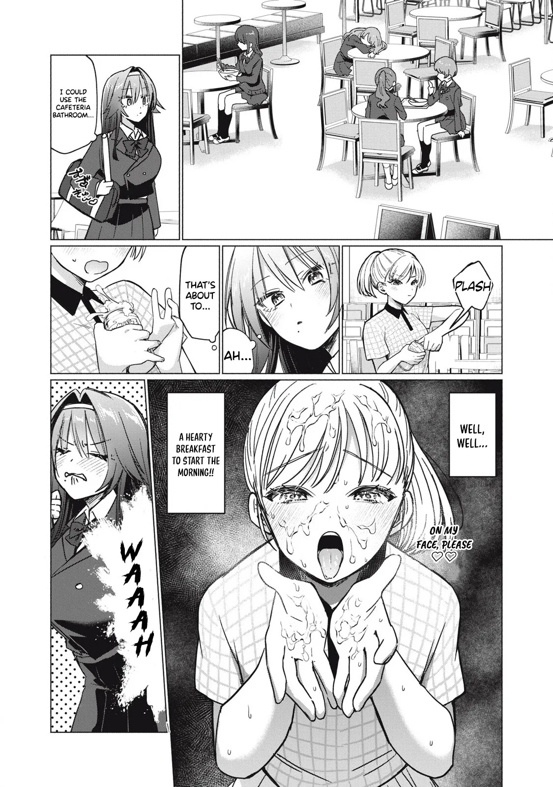 Otome no Okazu - Chapter 7 page 6 full