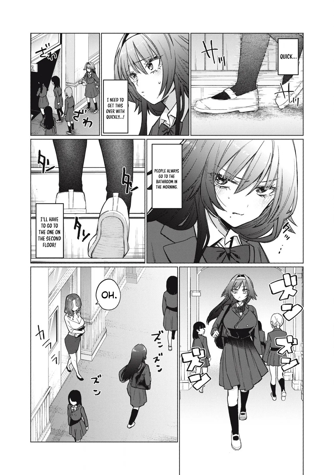 Otome no Okazu - Chapter 7 page 7 full