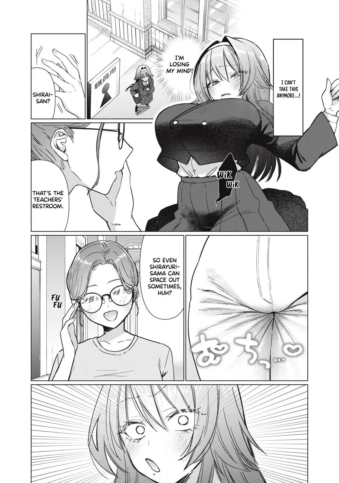 Otome no Okazu - Chapter 7 page 9 full