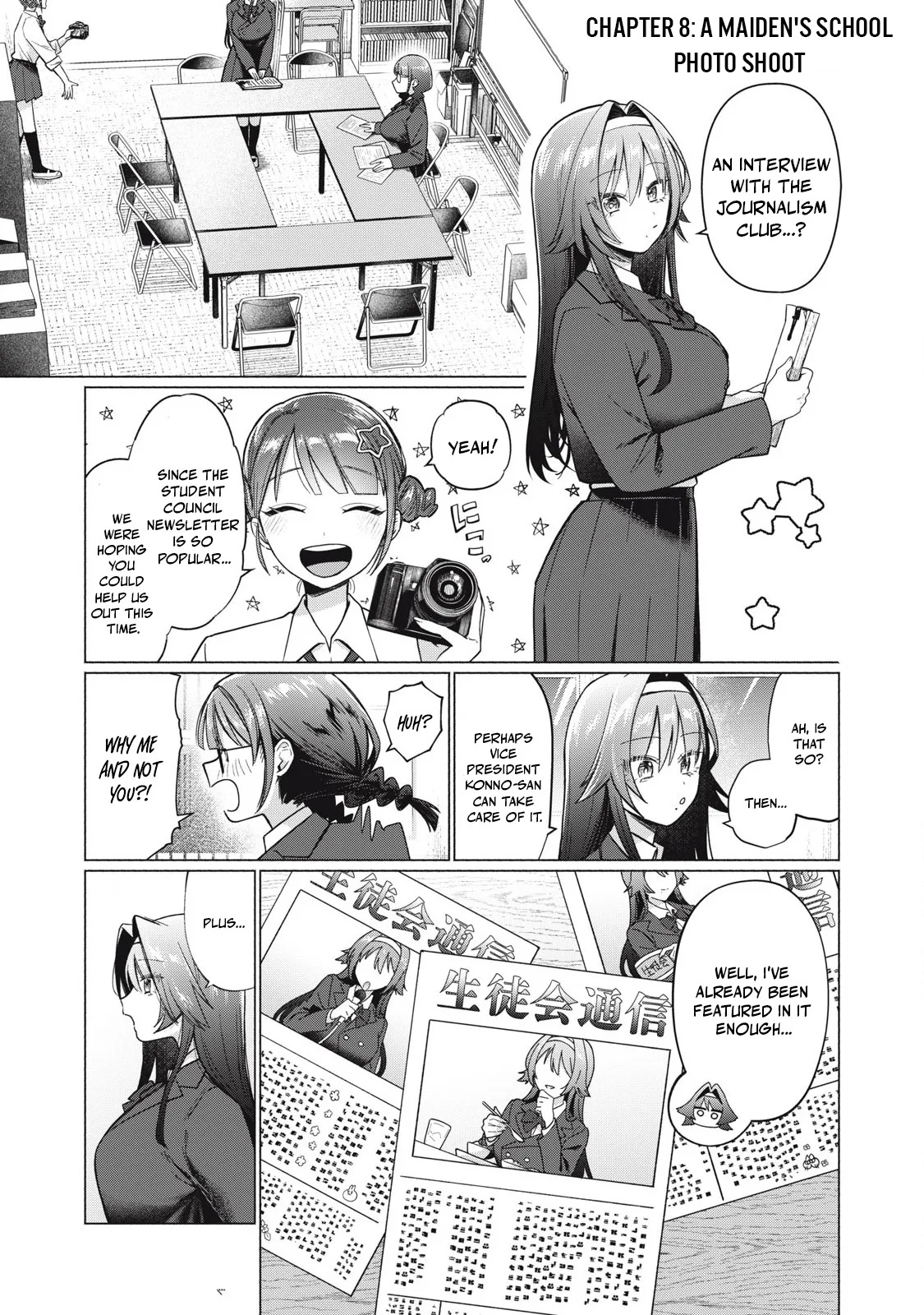 Otome no Okazu - Chapter 8 page 2 full