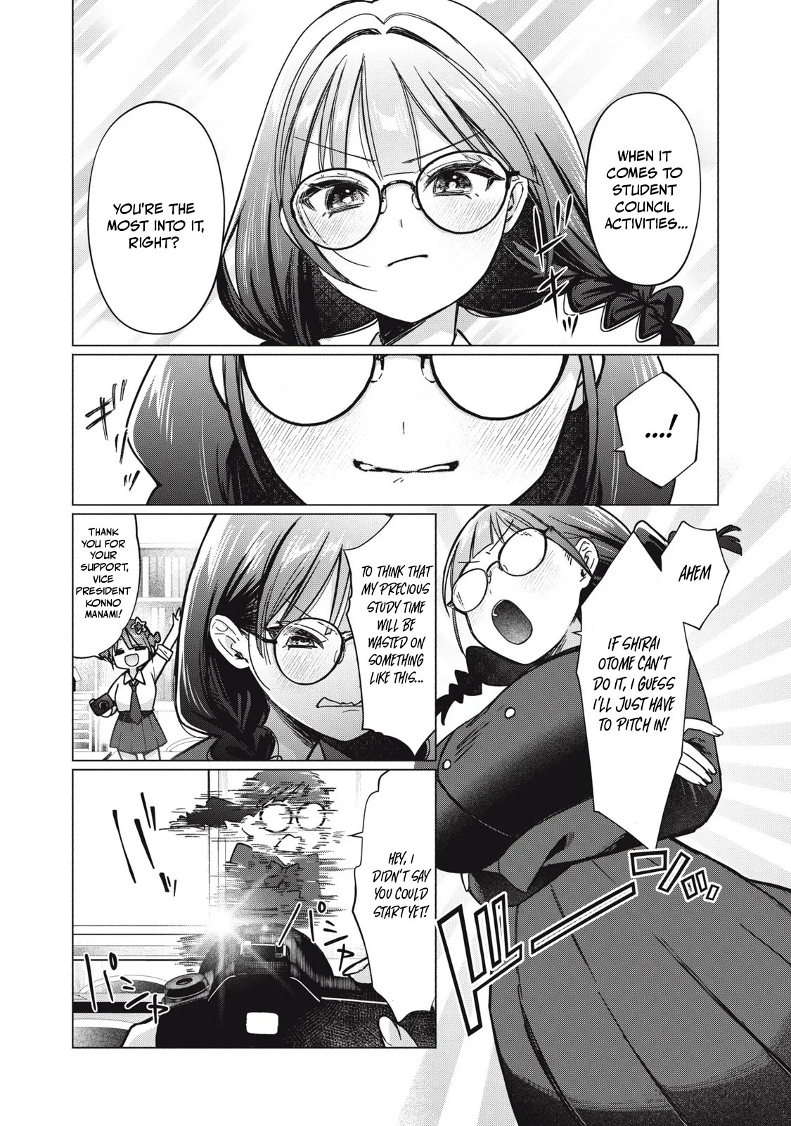 Otome no Okazu - Chapter 8 page 3 full