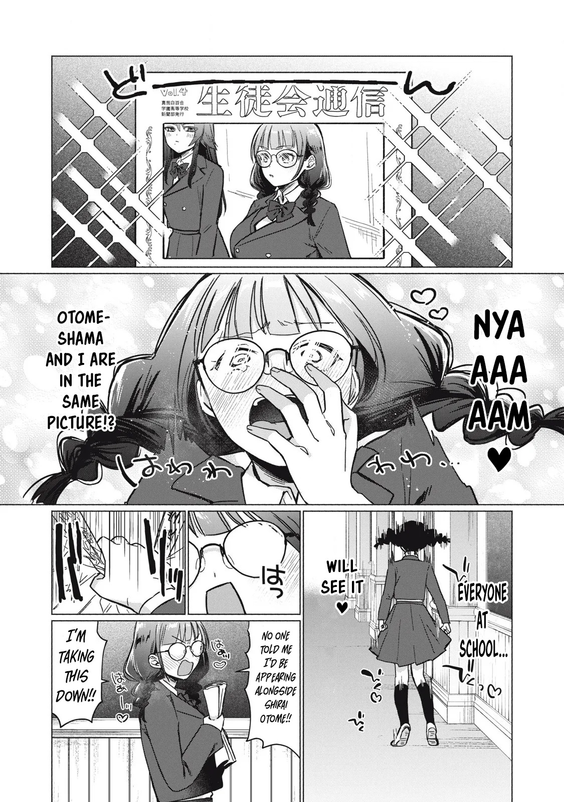 Otome no Okazu - Chapter 8 page 9 full