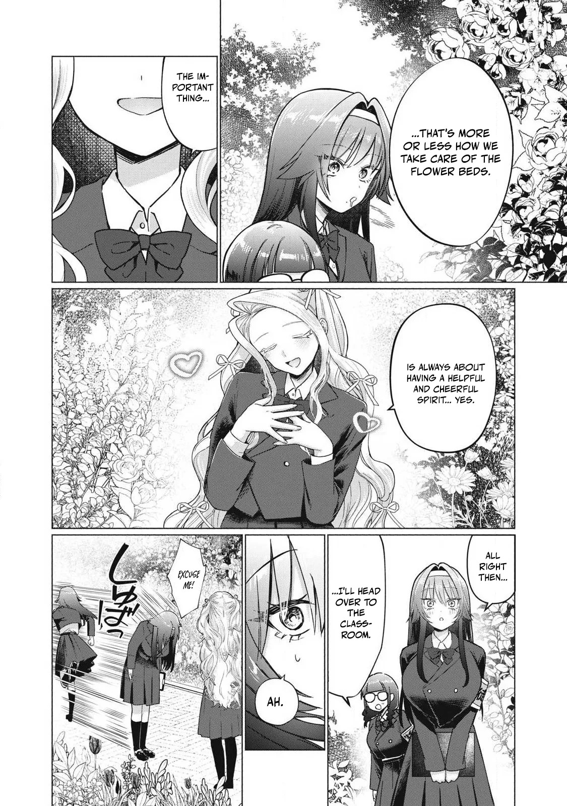 Otome no Okazu - Chapter 9 page 9 full