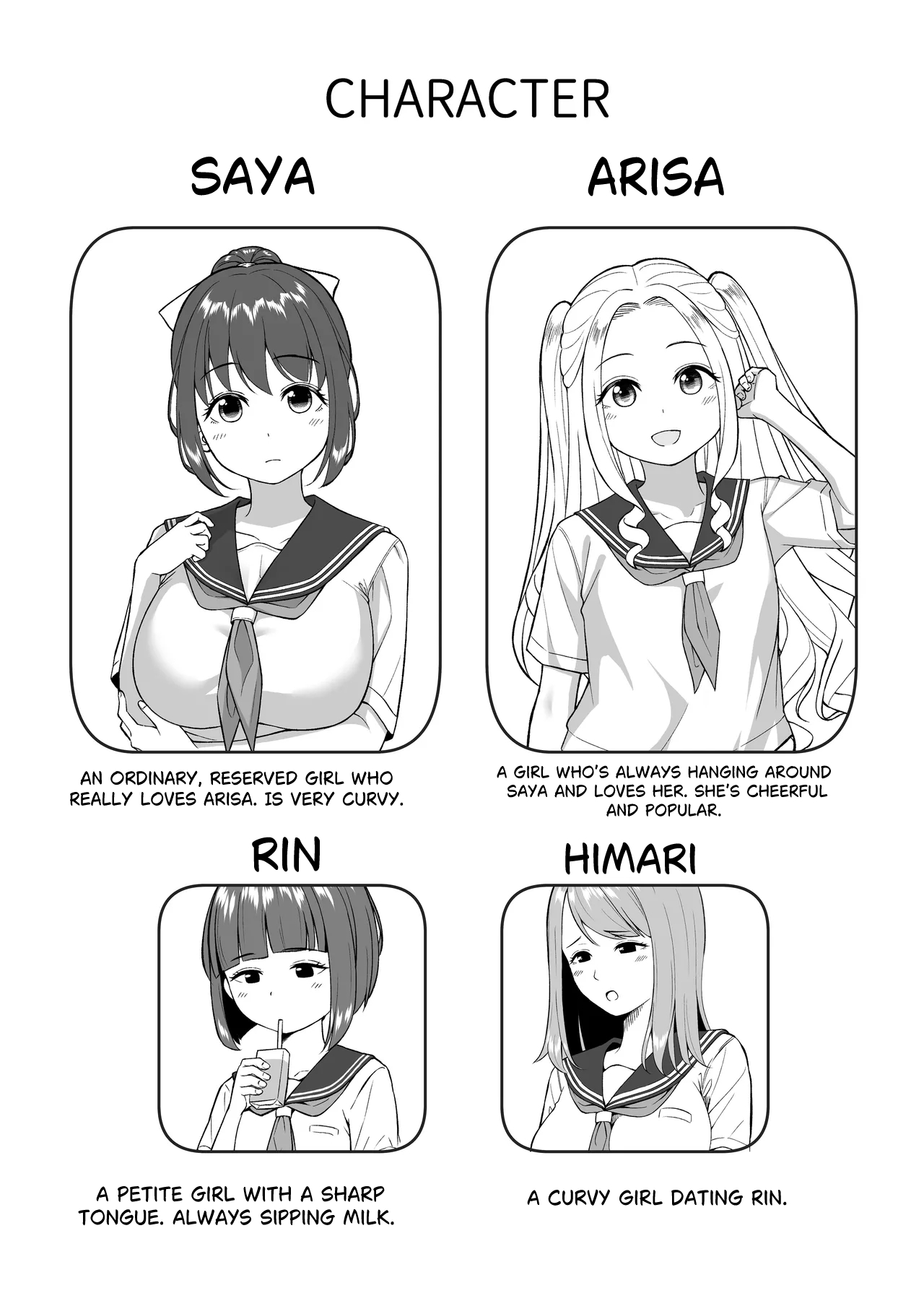 Konkai dake da yo. Only this once! page 2 full