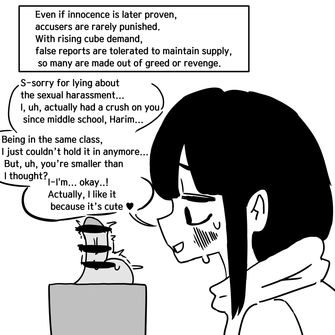 Dick Cube 1-9 page 5 full