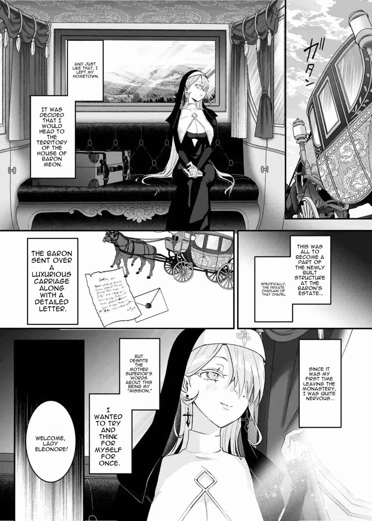 Kore wa Hontou ni Inori Nano Deshouka？ page 6 full