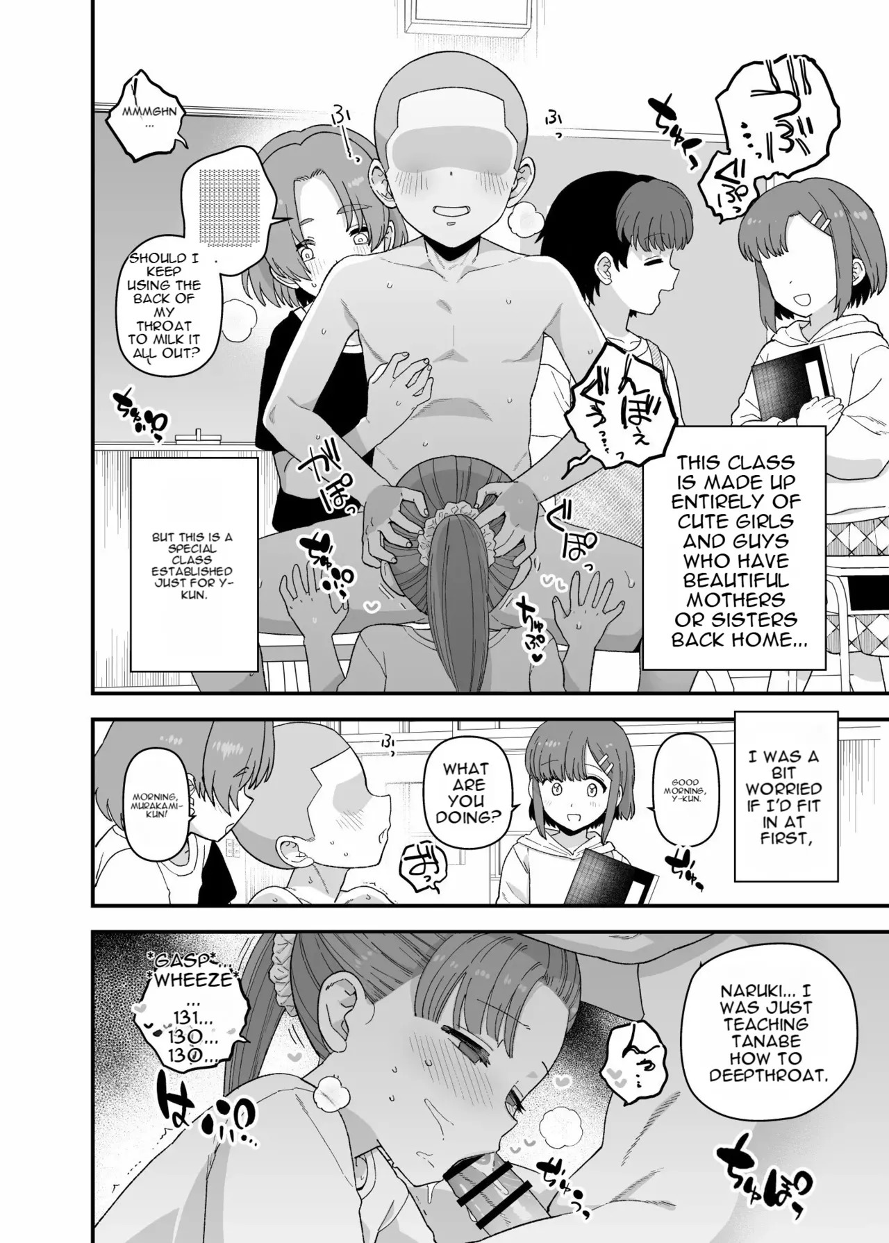 2026年1、2、4月更新分 page 2 full