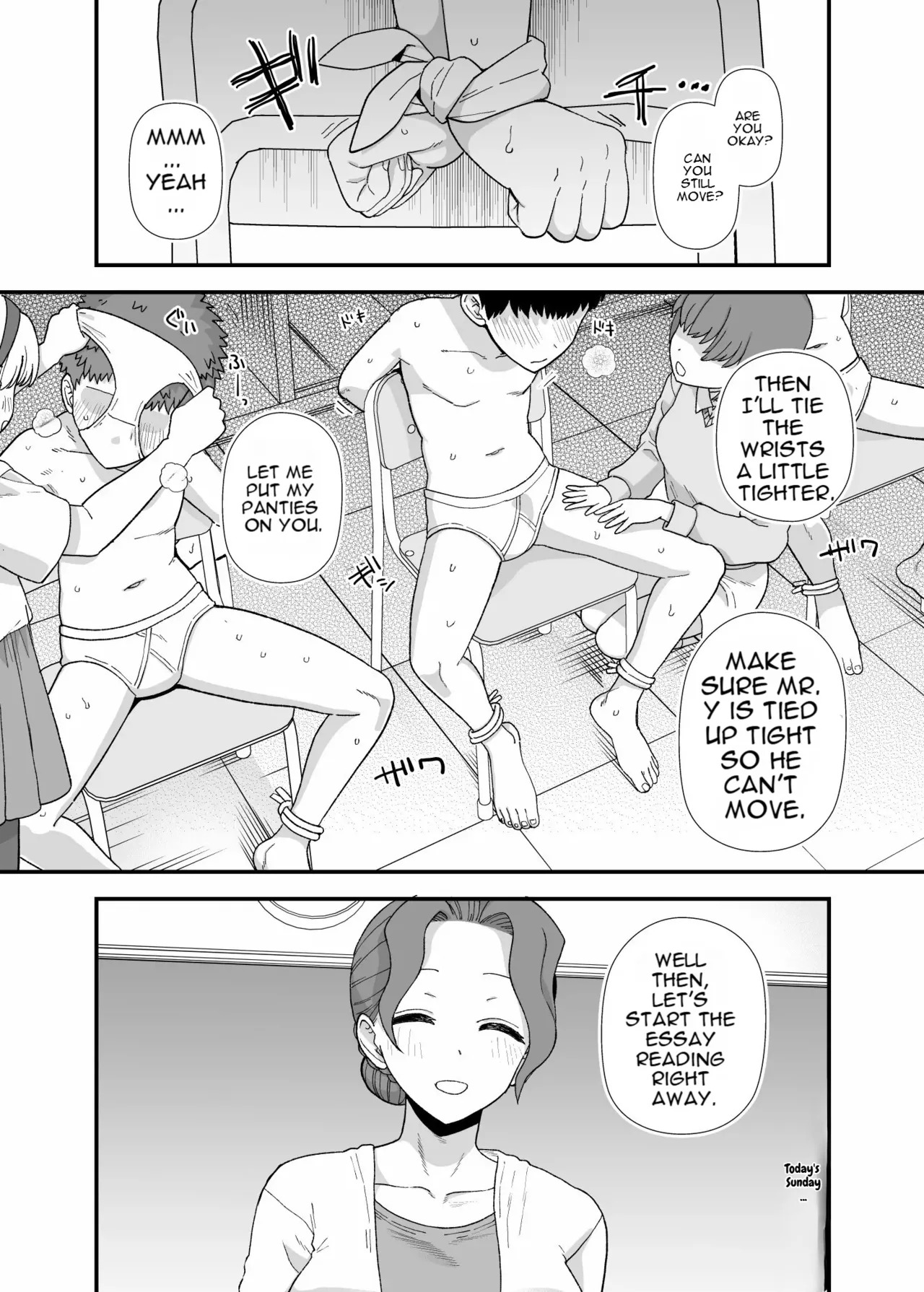 2026年1、2、4月更新分 page 6 full