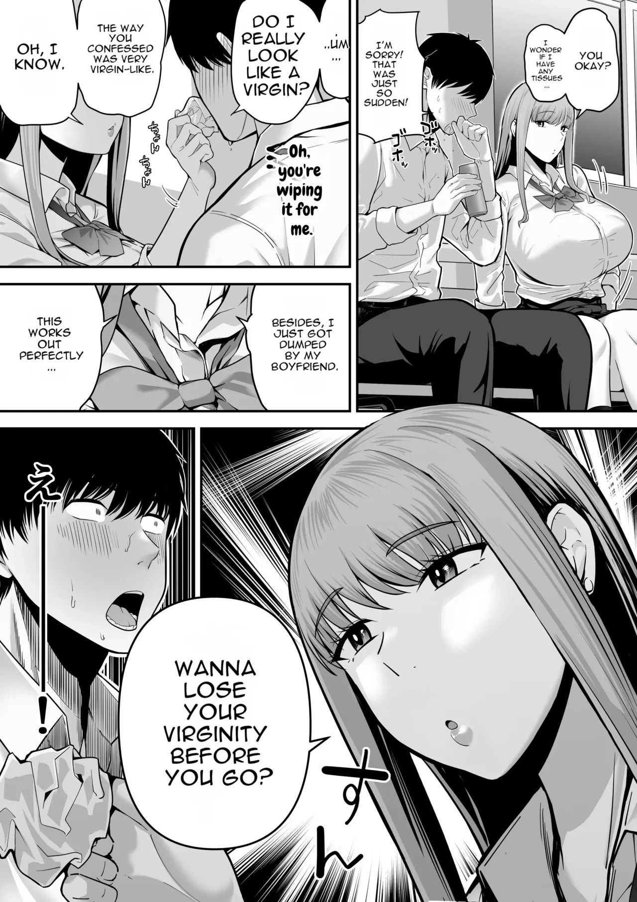 Senpai ni Chanto Suki-tte Ieba Yokatta Hanashi page 7 full