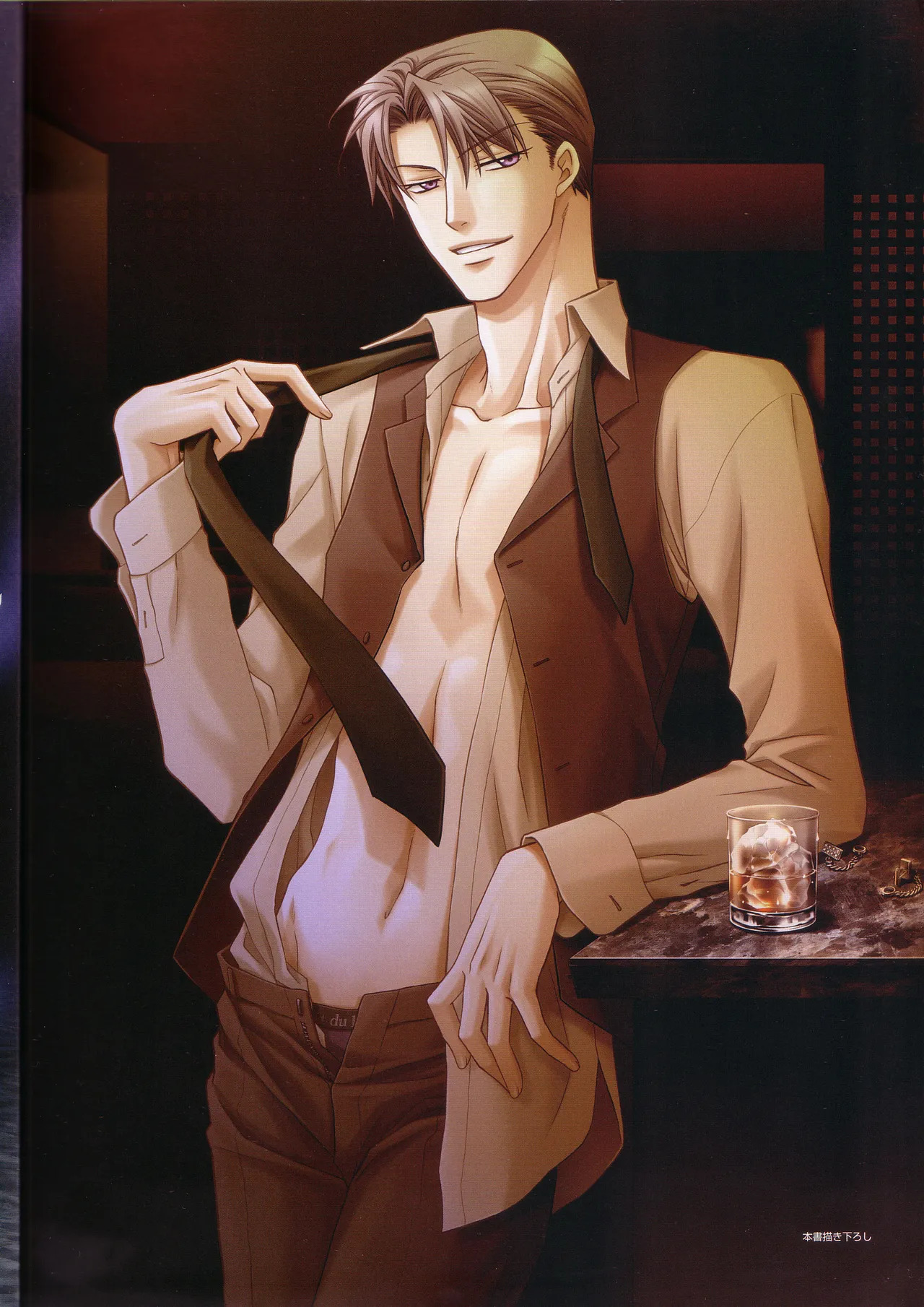 Kichiku Megane R Visual Fanbook page 5 full
