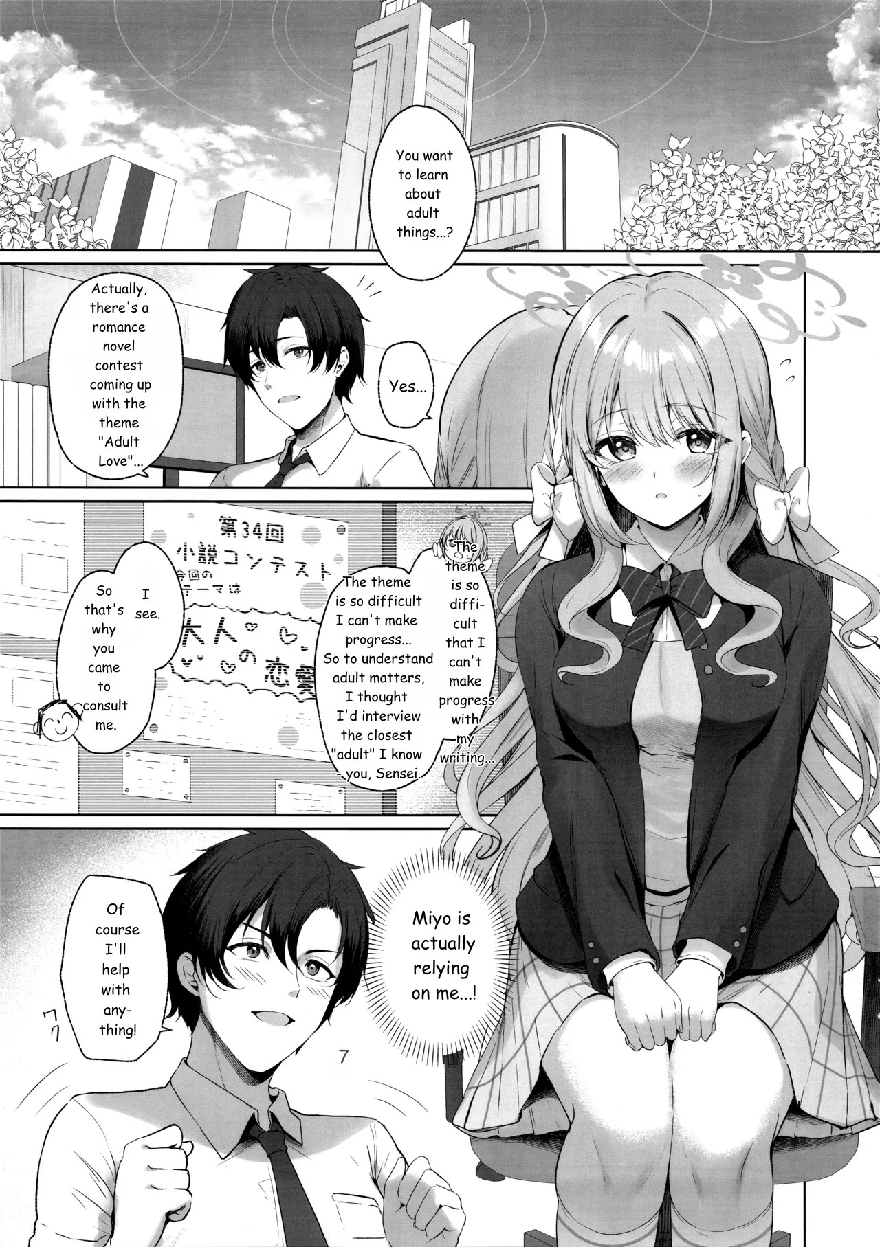 It's all Sensei's fault. But if it's 