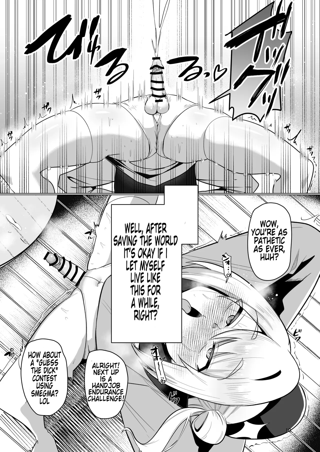 Moto Saikyou Yuusha no Fushidara na Inkyo Seikatsu / The Lewd and Indecent Sex Life of the Former Greatest Hero page 10 full