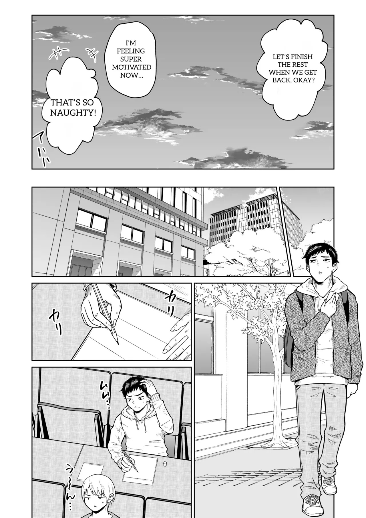 It Was Only For The Entrance Exam, Wasn't It page 8 full