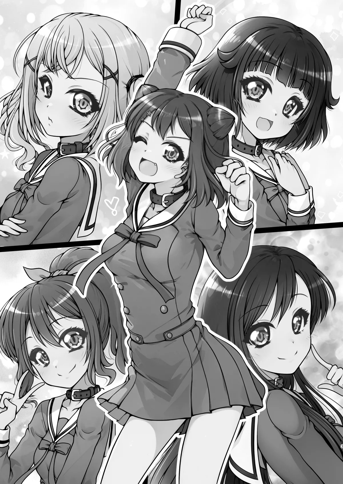 五線譜ガールズ page 2 full