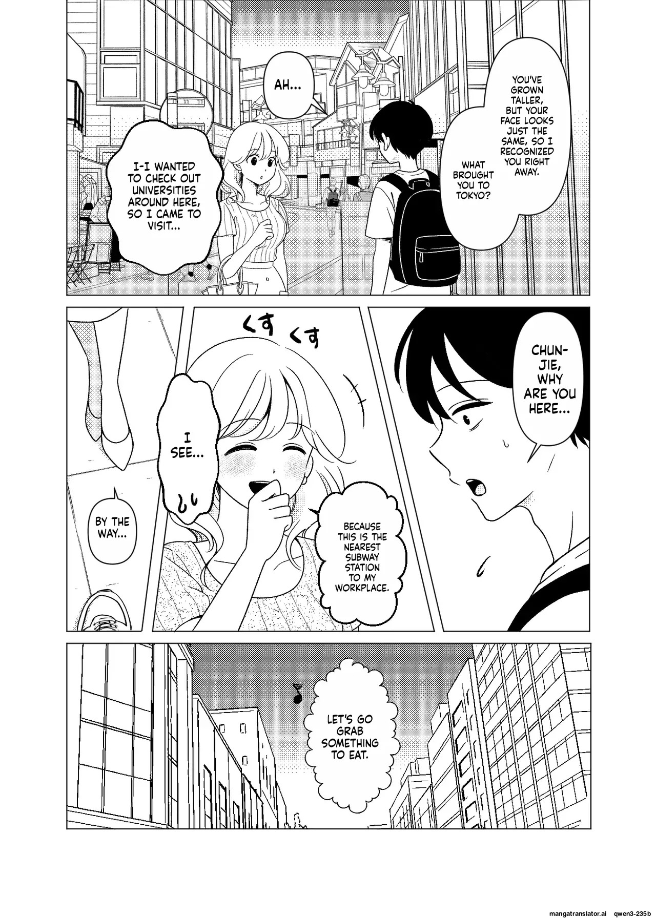 Meeting my childhood friend R NTR page 6 full