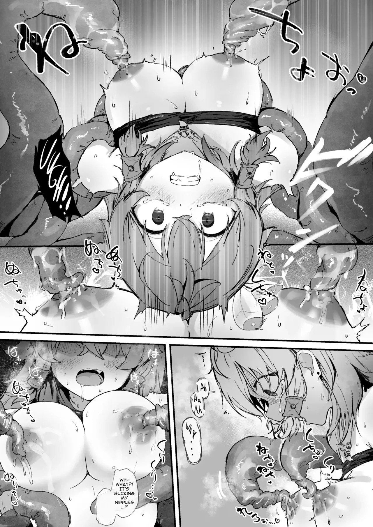 Toaru Muramusume ha Syokusyu ni Okasareru page 10 full