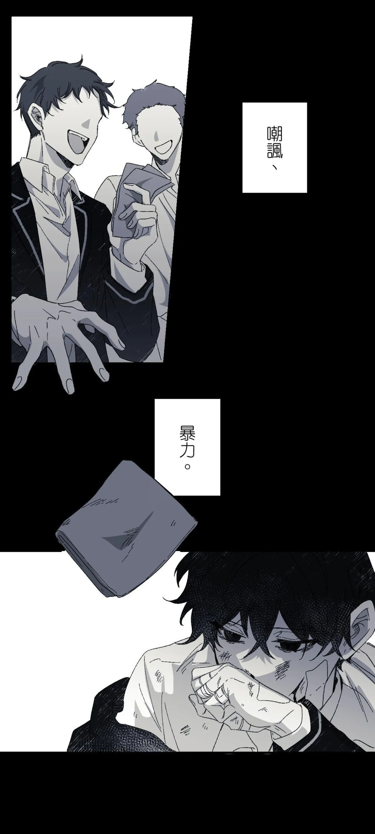 16x647 page 4 full