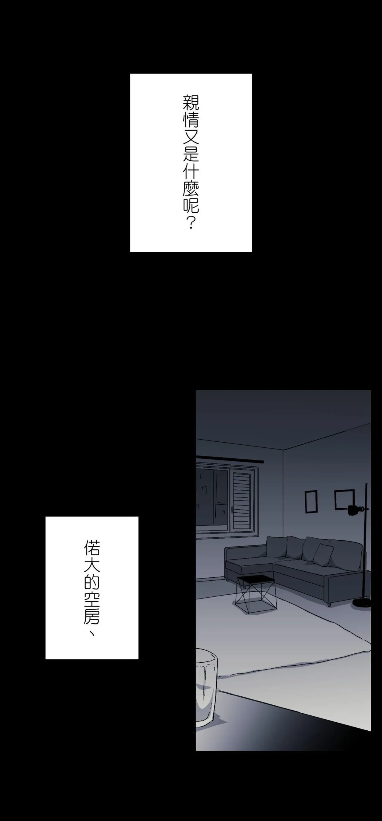 16x647 page 5 full