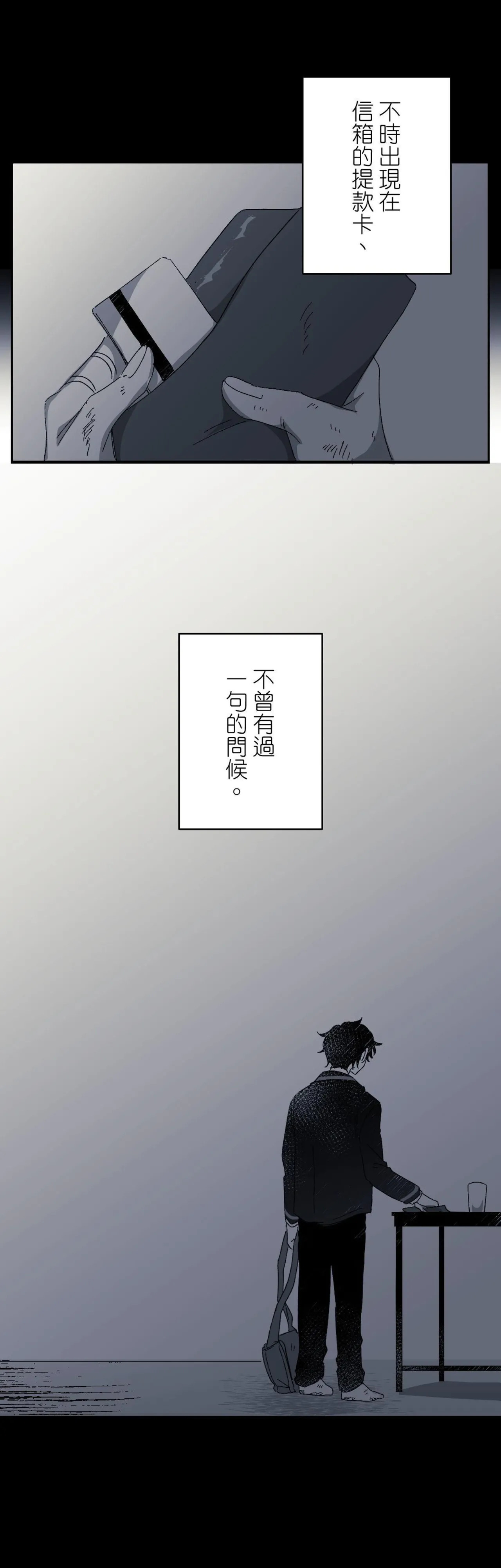 16x647 page 6 full