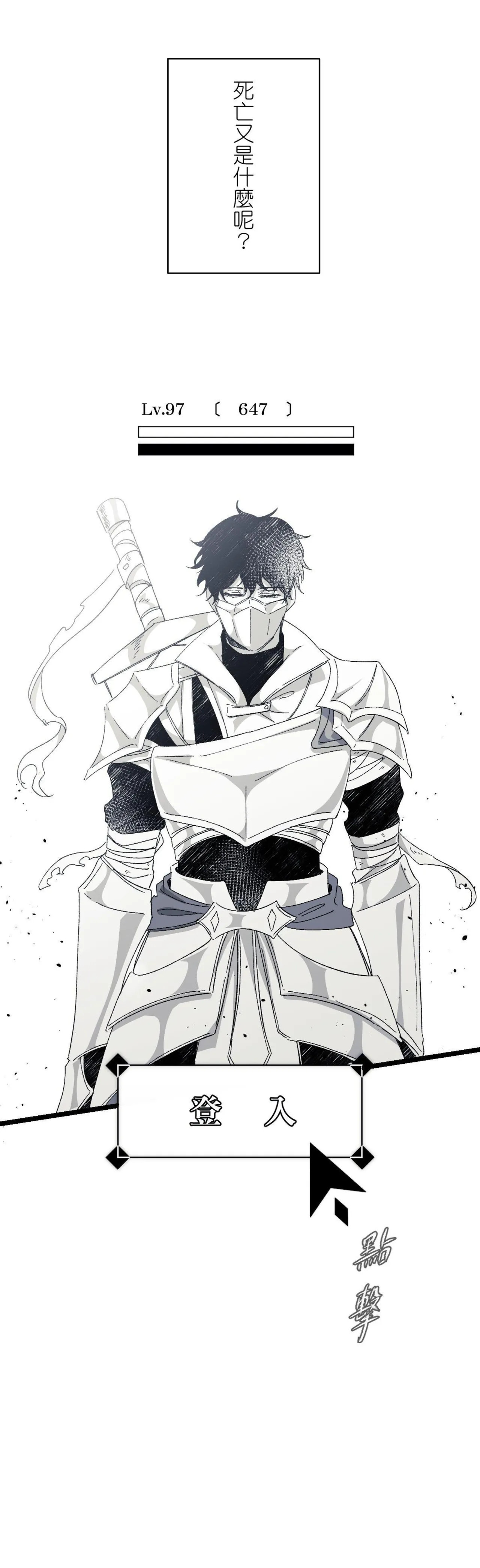 16x647 page 8 full