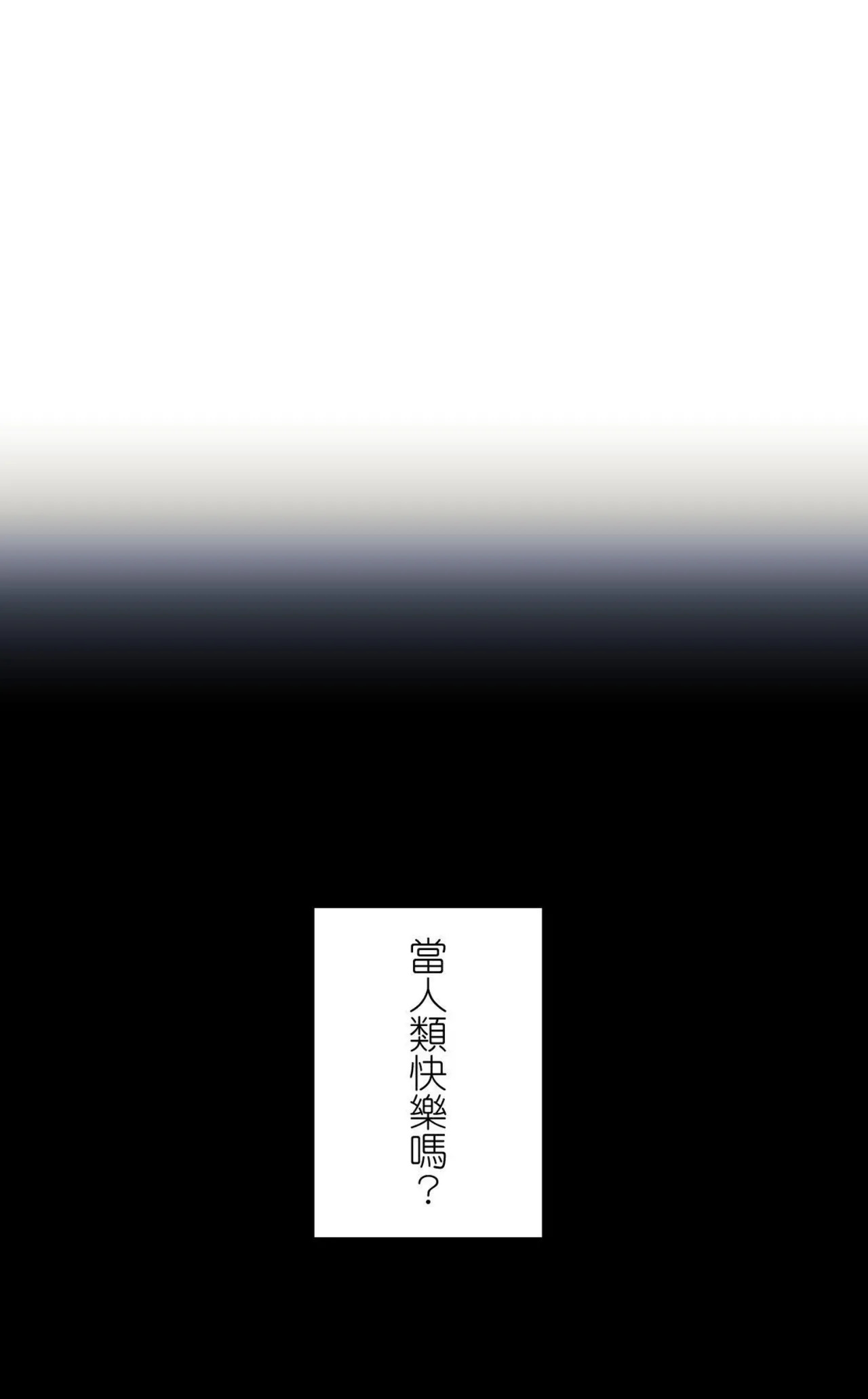 16x647 page 9 full