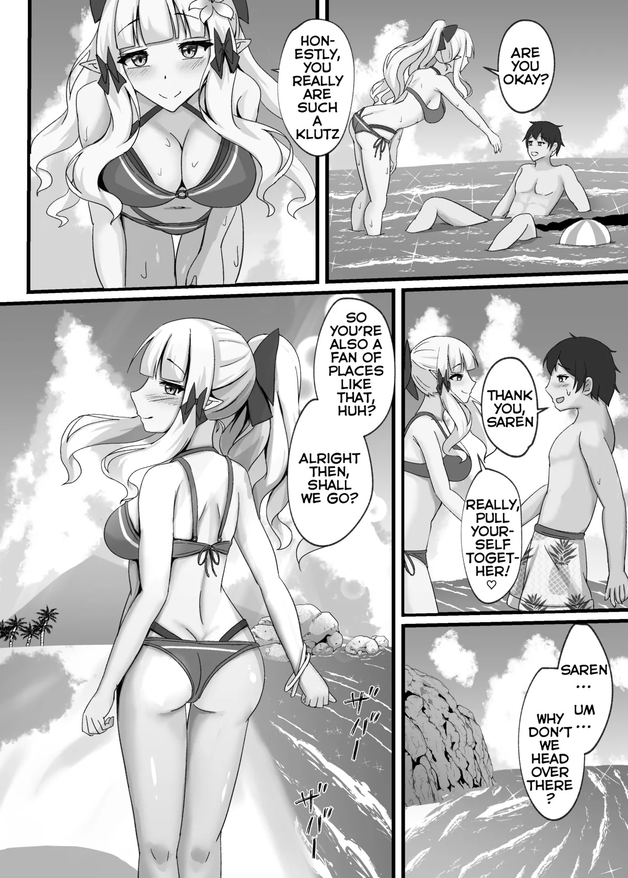 Saren to Futari Natsu no Umi Nukedashite page 5 full
