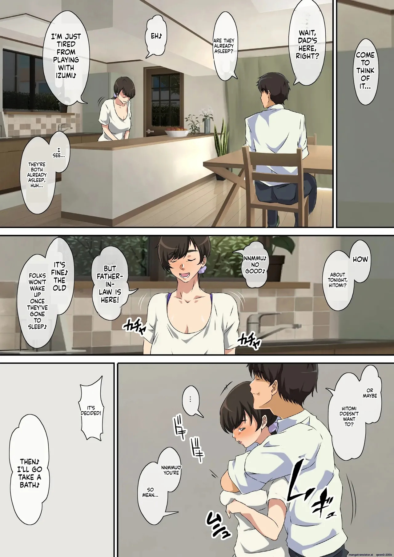 Yokkyuu Fuman na Musuko no Tsuma wa Gifu no Chinpo de Mesu ni Naru page 6 full