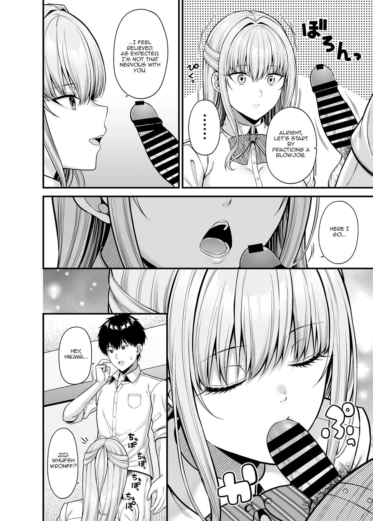 Seigi 0-ten no Kanojo | A girl with zero sex skills page 7 full