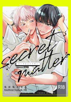 secret matter