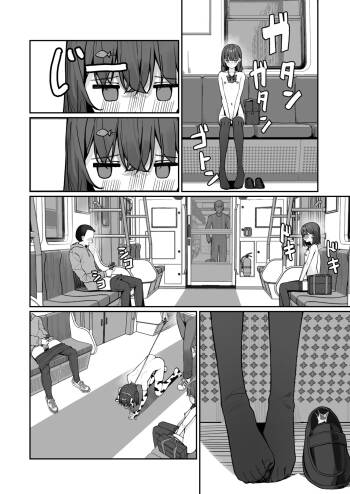 Kyou Kara Zenra Toukou 3 cover