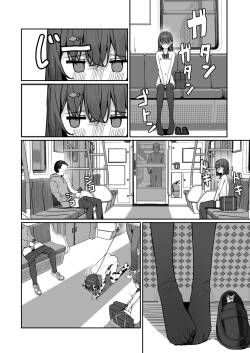 Kyou Kara Zenra Toukou 3