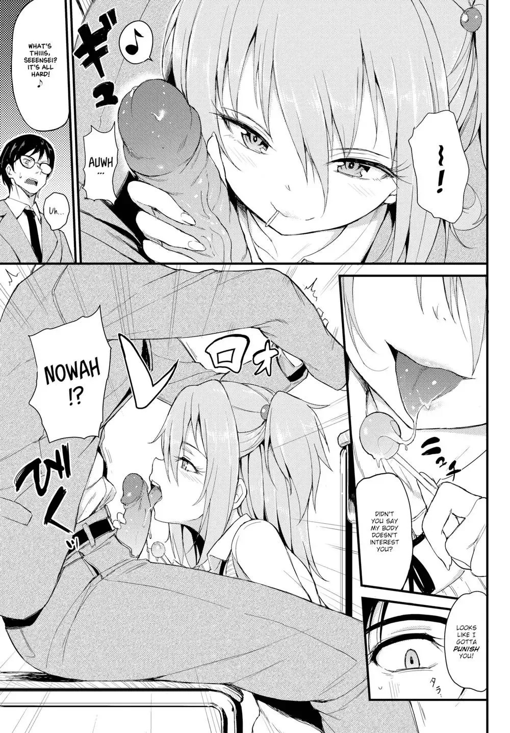 Lovely Aina-chan 1 + 2 + 3 page 5 full