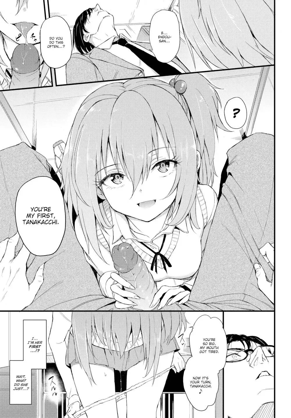 Lovely Aina-chan 1 + 2 + 3 page 7 full