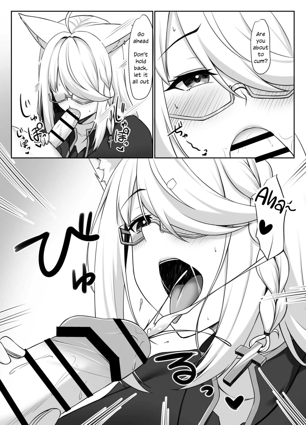 Shinpu FBK-chan to Ecchi Suru Manga | Secret Affairs with a Priest page 6 full