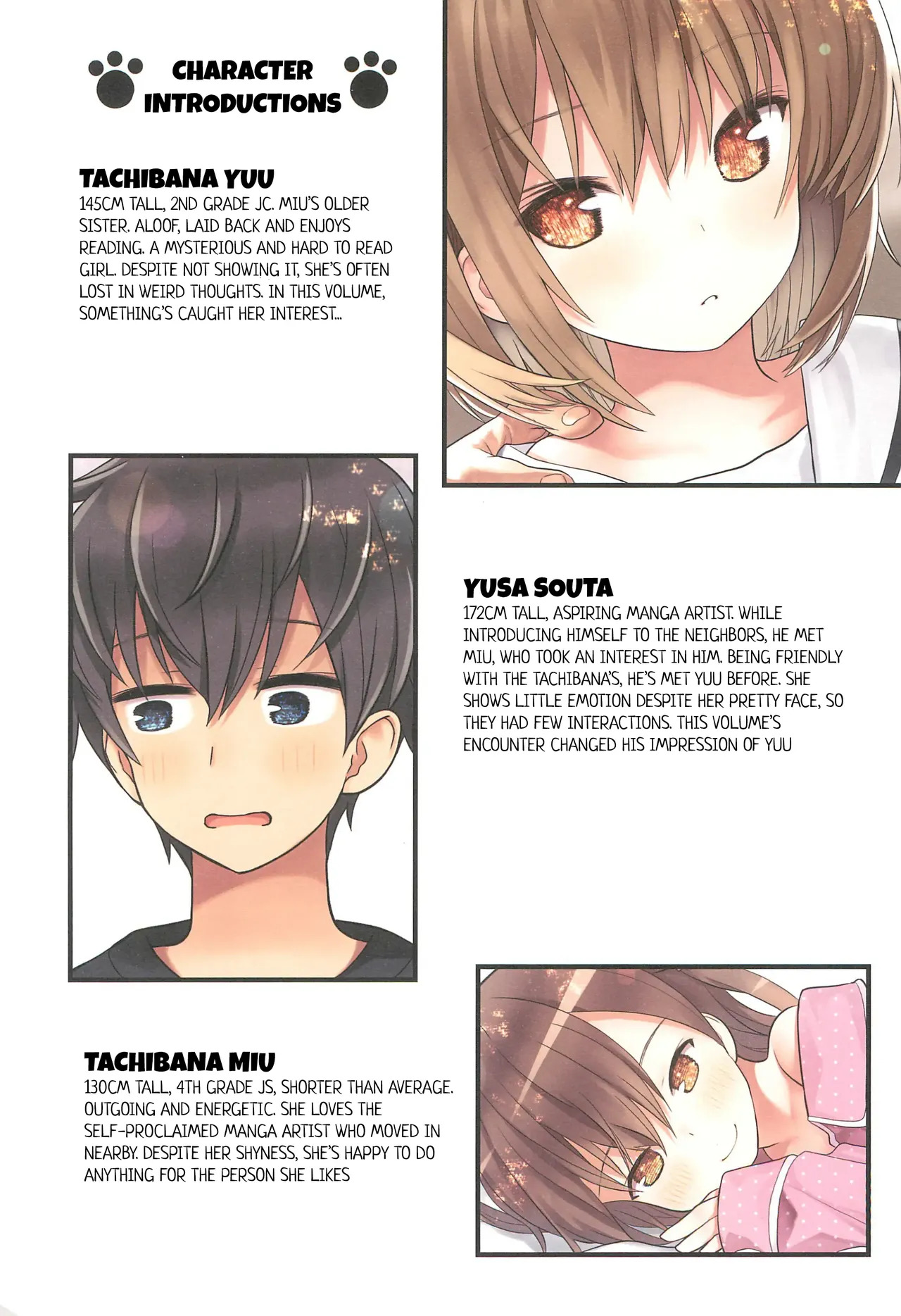 Yuu-chan no Ikenai Koukishin | Yuu-chan's Curiosity page 4 full